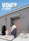 VOICE of ICHIJO 一条の「HUGme」特集 表紙